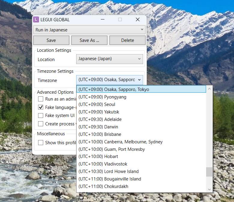 IIs Stupid Menu Usage